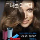 삐삐PC 네이버블로그