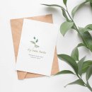 은곡빵집 이미지