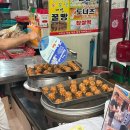 대성수제꿀빵 이미지