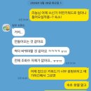 리얼멤버스주 | 뭉지 블로그 챌린지 2기 찐후기 다른 챌린지랑 비교 놉! & 3기 모집 일정 예고