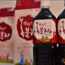 재익농장 네이버블로그