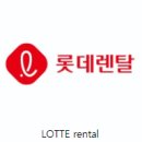 렌탈모아 티스토리