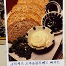 만땅집 | [부산 수영구]'만땅' 수영구 이자카야 맛집 모찌리도후 맛나게 먹어보자 솔직 후기 내돈 내산.