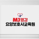 엠제이피플