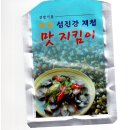 섬강식품 이미지