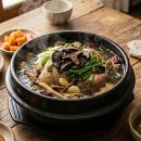 수림가든 - 포항시 북구 기계로77번길 5 | 수림가든