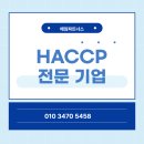 에임컨설팅 이미지