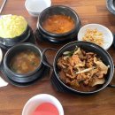 강정계대식당