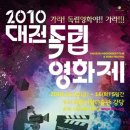 대전시립미술관 강당 이미지