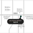 백경부동산중개사무소 이미지