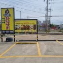 이가네화덕갈비 이미지