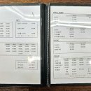에이컨셉 구의점 이미지
