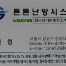 논현역로 이미지