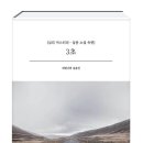 주식회사 나비랑
