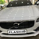 부천손세차장 이미지