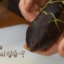 어향 이미지