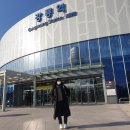 동인목장 이미지