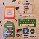 똥강아지 | 해운대 해변열차 코스 애견동반 카페 송정 스위티 똥강아지 아이스크림 후기