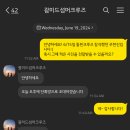 괌돌고래투어추천 신혼부부/가족여행 미드썸머돌핀크루즈후기(구매팁공유)