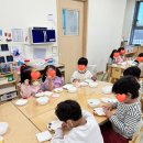 인천삼성어린이집 이미지