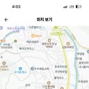 서라벌중학교 이미지
