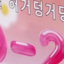 ICHEON218 이미지