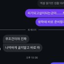 (주)더건강한사람들 이미지