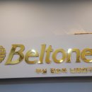 으뜸보청기 이미지