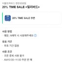 더몰트하우스천안성성점