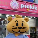 피키즈 도넛타임 이미지
