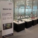 아우디 서초 센터 이미지