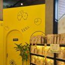 신정호관광지 | 아산감자칩 맛집 주말가족나들이 신정호카페 촌놈칩스