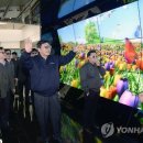 엘지디스플레이(R&D동) 연합뉴스