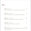 키친사계