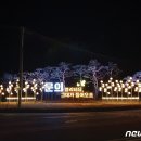 수놓는풍경 이미지