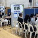 양산이루미치과의원 이미지