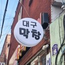 일지광고사 이미지