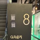 베이커스룸 네이버블로그
