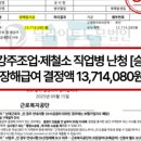 H9190 네이버블로그