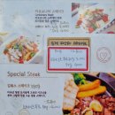 김볶스 이미지