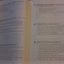 재능공인중개사사무소 이미지