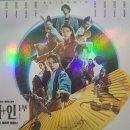 CGV광교 1관 이미지