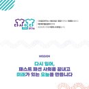 다시입다연구소 이미지