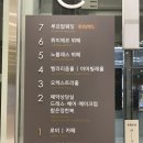 울산 웨딩홀 결혼식장 엑소21 아마빌레홀 결정!