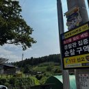 진주경찰서 이미지