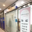 브로우153