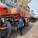 영주로 봉성으로 그리고 남은 사진들 설겆이 이미지