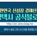 백년가약작은도서관 이미지
