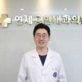 연세용한내과의원 이미지
