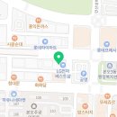 용신로 360 네이버블로그